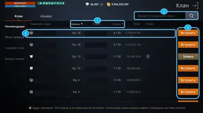 lineage2 #viral #trending #subscribe #youtube | TikTok