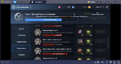 Кланы в Lineage 2M — создание, вступление, роли, чат