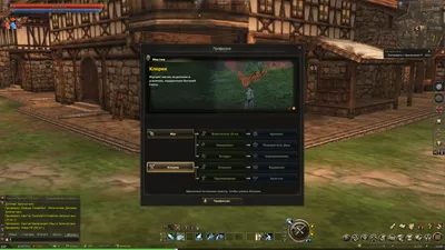 Моя попытка ностальгии о Lineage 2 Interlude или ничего уже не будет, как  раньше