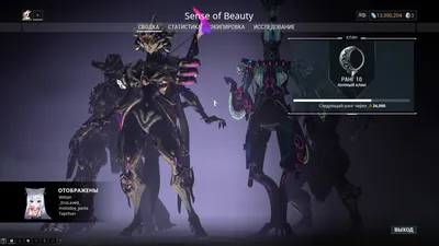 Lineage 2 Legacy обзор 2022, стоит ли играть на оф сервере