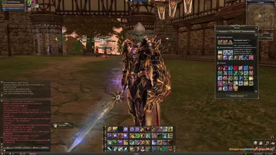 Беседка - 10 лет назад | Страница 28 | La2world.ru - Игровой форум онлайн  игры Lineage 2