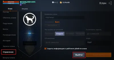 ЛКИ - вид для печати