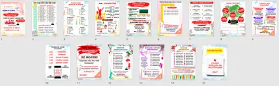 Стенд \"Классный уголок\" (7 карманов А4) 1000х765 мм.: продажа, цена в  Минске. Информационные стенды от \"Частное предприятие «Реклэф»\" - 5107573