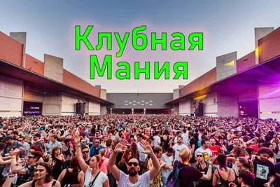 Фортепіано, вокал ,гітара, живопис - ТОП современных мультфильмов на  музыкальную тематику 🥁 ✓ «Тайна Коко» ✓ «Монстр в Париже» ✓ «Рок Дог» ✓  «Зверопой» ✓ «Принцесса и лягушка» ✓ «Холодное сердце» ✓ «