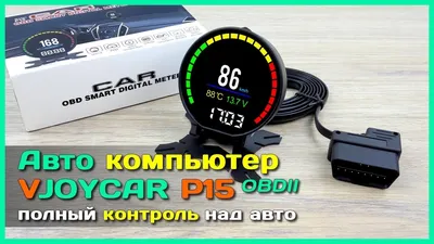 Обои автомобиль, мерседес, ночь на рабочий стол