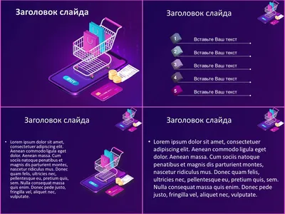 Векторный клипарт Компьютерная тематика (40) скачать для дизайна