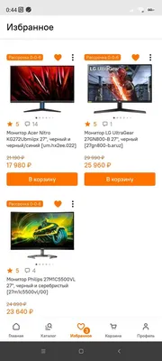 Песни на компьютерную тематику (Часть 2) » uCrazy.ru - Источник Хорошего  Настроения