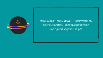 Концентрация и устойчивость внимания: что это, как улучшить, упражнения