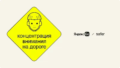 Что делать, если снизилась концентрация внимания? Симптомы, причины и 11  советов