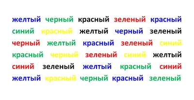 3 мощных упражнения на развитие концентрации внимания — Евгения Лебедь  www.expertmemory.ru