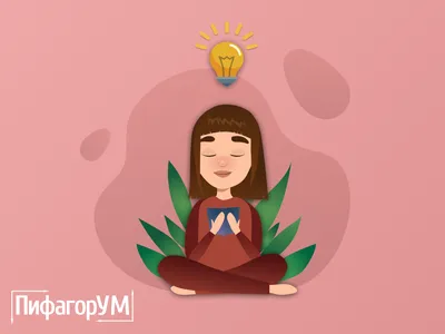 Амадей. Центр развития особенных детей - Внимание! Внимание! 🔺 Продолжая  тему вчерашнего поста о внимании, публикуем возрастные нормы концентрации  внимания у детей. У детей до возраста 7-8 лет преобладает непроизвольное  внимание. ❗