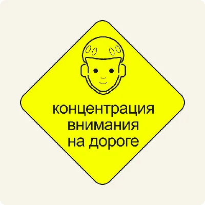 Нутрициология | Натуропатия on Instagram: \"Концентрация внимания и память  Темп и ритм жизни современного человека влияют на работу мозга, он быстро  утомляется, а мы наблюдаем снижение концентрации внимания и памяти. Эта  проблема