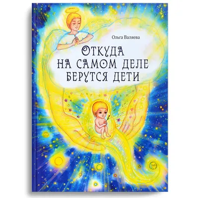 Комиксист Алексей Хромогин. Разговор о его душевных историях, самокопании и  любимых комиксах | Арт на 2x2 | 2021