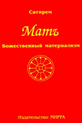 Интервью с Михаилом Голубем. 1. Расскажи немного о себе. Сколько… | by MAD  RABBIT | Дизайн-кабак | Medium