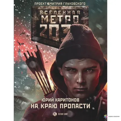 Фотограф сделал зрелищные снимки опасного сальто экстремала на краю пропасти  — Курьезы