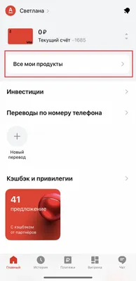 Биржа Bitget выпустит кредитную карту Visa
