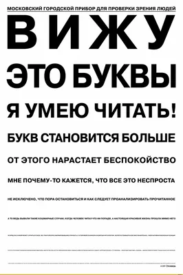 Черно белые рисунки - 52 фото