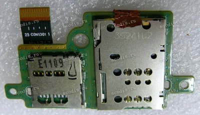 Amazon.com: 5B29A46383 Lenovo S6000-F Tablet Motherboard w/ 32GB :  Electronics
