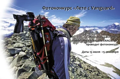 Беседа с детьми средней группы в детском саду на тему «Лето»