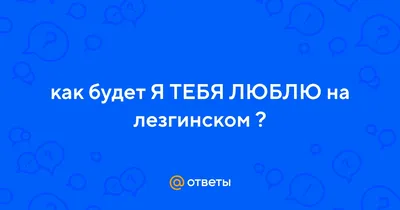 Древность «Алупанской книги» - АЛАМ