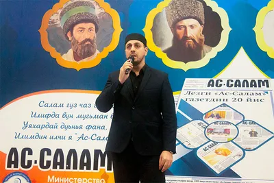 Как будет на лезгинском языке слово \"сценка\"?» — Яндекс Кью