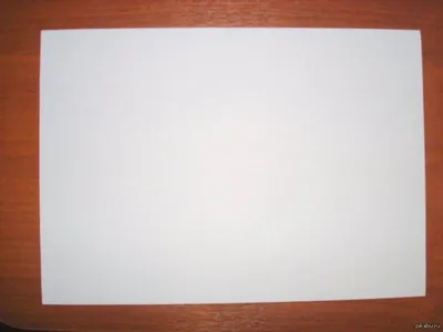 идеально белый лист А4 ^_^ [ | Пикабу