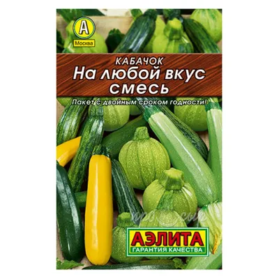 Домашняя выпечка на любой вкус. Подарочное издание. - купить с доставкой по  выгодным ценам в интернет-магазине OZON (326705409)