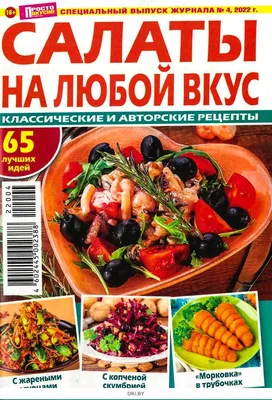 Кино-новинки на любой вкус подготовили для морозовчан на предстоящей неделе