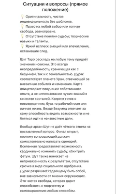 ✨На какие темы нельзя рисовать?⠀ ⠀ Конечно же на никакие!😏⠀ Рисовать можно  все и на любую тему, на какую хочешь!⠀ Нарисовать можно что… | Instagram