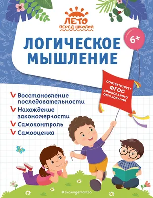 https://dzen.ru/a/ZM_nxbXBqSJAA83n