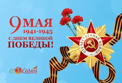 В России начались длинные майские праздники - РИА Новости, 01.05.2021