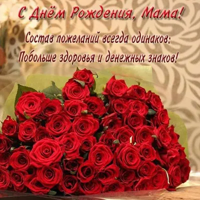 Мамин день рождения!❤️❤️❤️ | Шведский стол | Дзен