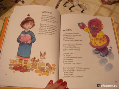 Мой первый двухэтажный на мамин День Рождения💕 Я знатно с ним намучилась,  но результат меня устраивает) пока не представляю … | Cake, Custom cakes,  Cake decorating