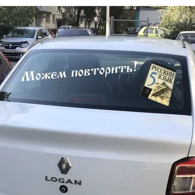 Что делать, если очень хочется машину, но денег нет. 6 альтернатив — Секрет  фирмы