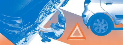 Отвал для снега на машину AVTR-2,5 . Купить Отвал для снега на машину  AVTR-2,5 в Киеве: стоимость, цена, характеристики, фото - УКР ТРАК