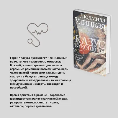 Шаблоны для постов медицинской тематики ДИЗАЙН▫️ШАБЛОНЫ▫️ЛОГОТИП в  Instagram: «Оформление выполнено на заказ для стоматологии 🦷 … |  Стоматология, Логотип, Шаблоны