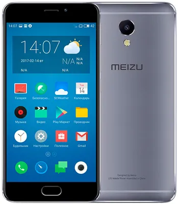 Мобильный телефон Meizu M5 Note 32GB Grey (Международная версия) – фото,  отзывы, характеристики в интернет-магазине ROZETKA от продавца: Euromart |  Купить в Украине: Киеве, Харькове, Днепре, Одессе, Запорожье, Львове