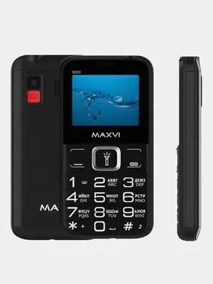 Мобильный телефон SIGMA Comfort 50 Grace Type-C Red купить в Киеве ➦ лучшая  цена в Фокстрот по всей Украине: Харьков, Днепр, Одесса, Николаев, Запорожье