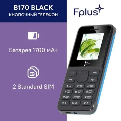 Мобильный телефон Nokia 130 DS 2023 Light Gold купить по низкой цене в  Киеве, Харькове, Днепр, Одессе, Львове, Украине | интернет магазин Comfy  (Комфи)