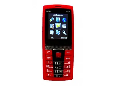 Мобильный телефон Sigma mobile X-treme PA68 Dual Sim Black (4827798466513)  – фото, отзывы, характеристики в интернет-магазине ROZETKA от продавца:  WOWS | Купить в Украине: Киеве, Харькове, Днепре, Одессе, Запорожье, Львове