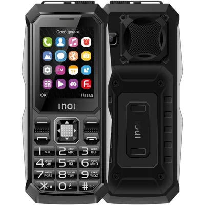 Мобильный телефон INOI 246Z 2.4\", 320x240 TN, Spreadtrum SC6531E, 32.8Mb  RAM, 32.8Mb, BT Cam, 3-Sim, 4750mAh, серый б/у, незначительные следы  эксплуатации, полный комплект, 1162323 купить в Томске в интернет-магазине  e2e4