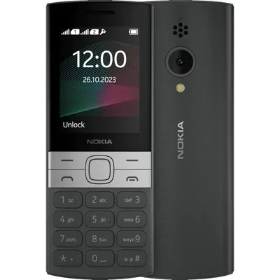 Philips Xenium E2317 вышел в России: автономность до 37 дней и защищённый  корпус - 4PDA