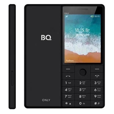 Купить Мобильный телефон Philips Xenium E2601 Blue, 2SIM, 2.4, TN, 320x240,  0.3 Мп, BT, FM, micro SD, 1000 мА*ч в Севастополе, Симферополе и Ялте.  Характеристики, цена, отзывы |OSCOM.