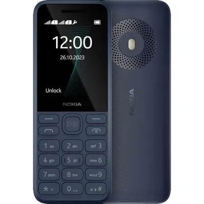 Надежный Мобильный телефон Texet TM-212 серый долго не требущий подзарядки.  Купить недорого на домкомп.рф