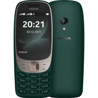 Мобильный телефон INOI 246Z 2.4\", 320x240 TN, Spreadtrum SC6531E, 32.8Mb  RAM, 32.8Mb, BT Cam, 3-Sim, 4750mAh, серый б/у, незначительные следы  эксплуатации, полный комплект, 1162323 купить в Томске в интернет-магазине  e2e4