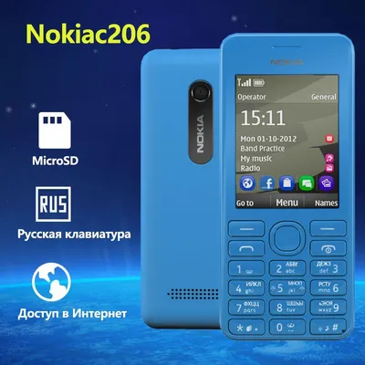 Мобильный телефон Philips Xenium E2601 синий (cte2601bu/00) — купить по  доступной цене в интернет-магазине «Позитроника» | 1811796