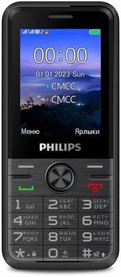 Телефон сотовый panasonic kx-tu456exce (2, 4\"; lcd tft; 320x240; 1000mah;  недорого ➤➤➤ Интернет магазин DARSTAR