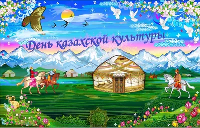 22 факта про 22 марта