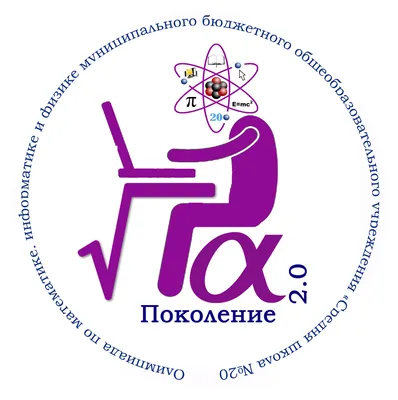 Сколько часов математики в 10 классе в неделю по ФГОС: расписание уроков и  объем обучения
