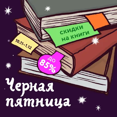 Средства на немецком языке Danke спасибо. Конфетти кленового листа бумаги  гингко желтых цветов, листьев ювелирного падения оранжев Стоковое Фото -  изображение насчитывающей клен, немецко: 194806756